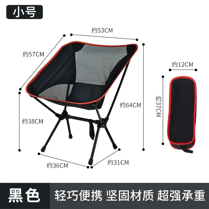 Ultralight Portable Folding Moon Chair – Ideal for Outdoor Adventures image 7