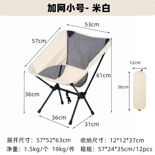 Ultralight Portable Folding Moon Chair – Ideal for Outdoor Adventures image 9