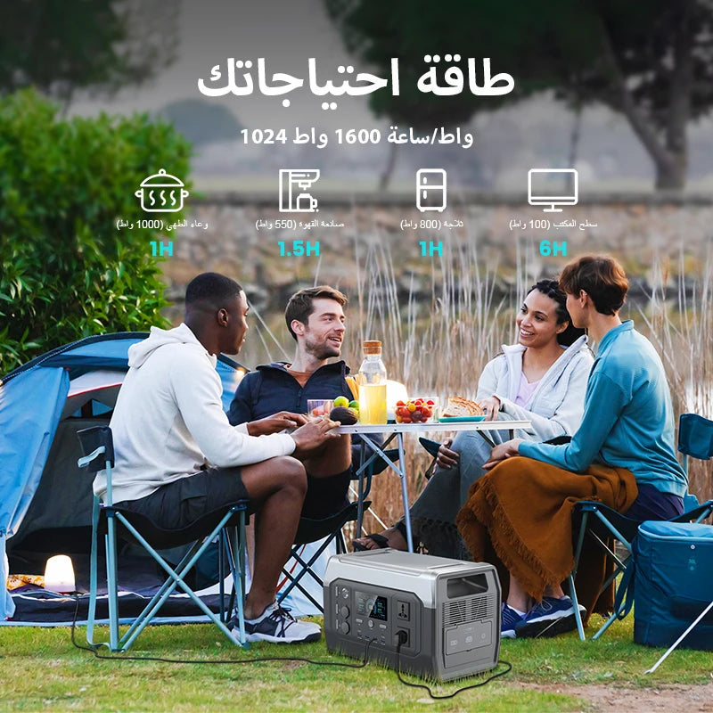 Portable Power Station: 300W, 1000W, 2000W Lifepo4 Battery for Camping &amp; More image 3